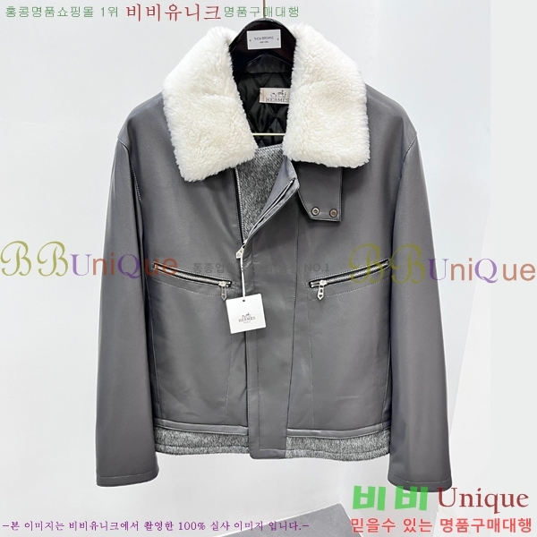 ���� �����޽� ���� ��Ŷ HE2168474