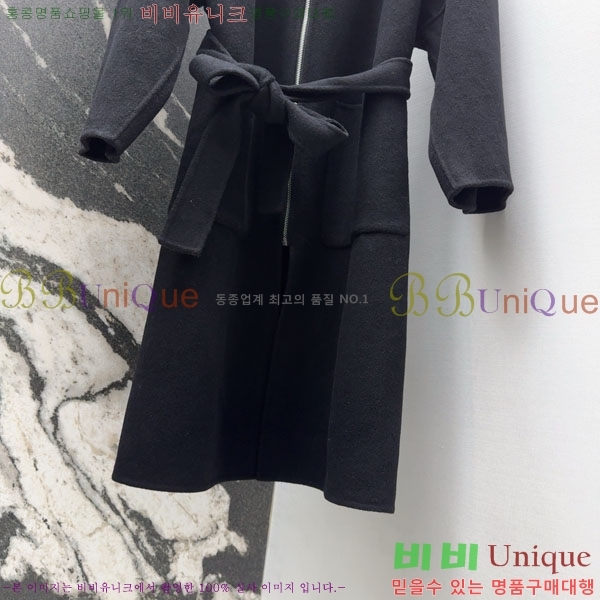 ���� �����޽� ��Ʈ HE223420-3