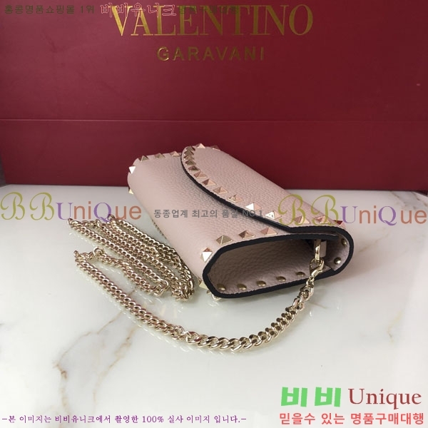 #�߷�Ƽ�� ����ٴ� ü�� ũ�ν��� 4009-101