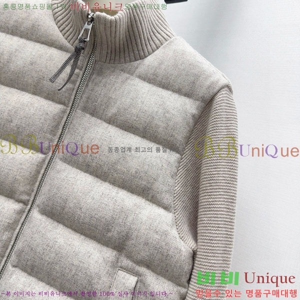 ���� ���ڷ� ��ġ�ڸ� �ٿ� �е� BC3232404-13