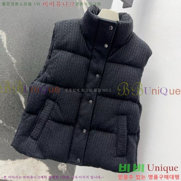 ���� ���ڷ� ��ġ�ڸ� �ٿ� �е� ���� BC3232404-14