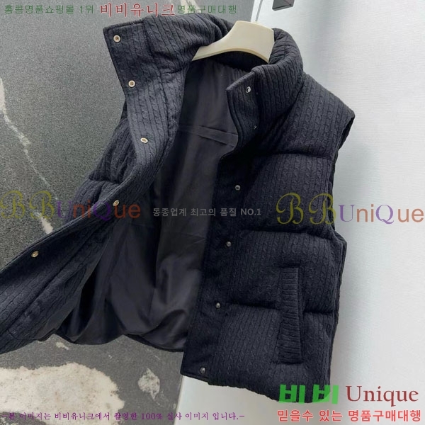 ���� ���ڷ� ��ġ�ڸ� �ٿ� �е� ���� BC3232404-14