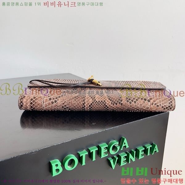 #���װ�����Ÿ �ȵ�Ƹ� �ڵ� Ŭ��ġ 741511-201