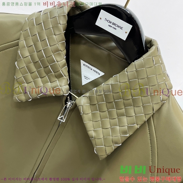 ���� ���װ�����Ÿ ���� ��Ŷ BV736874