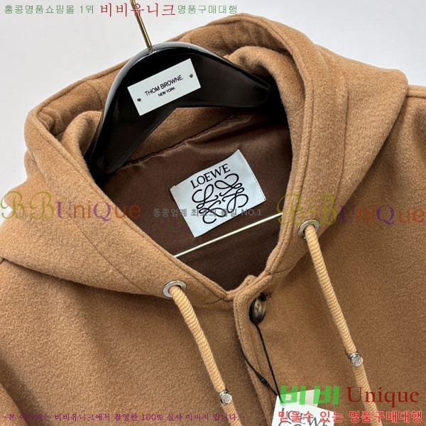 ���� �ο��� ��� ��Ŷ LO2186917