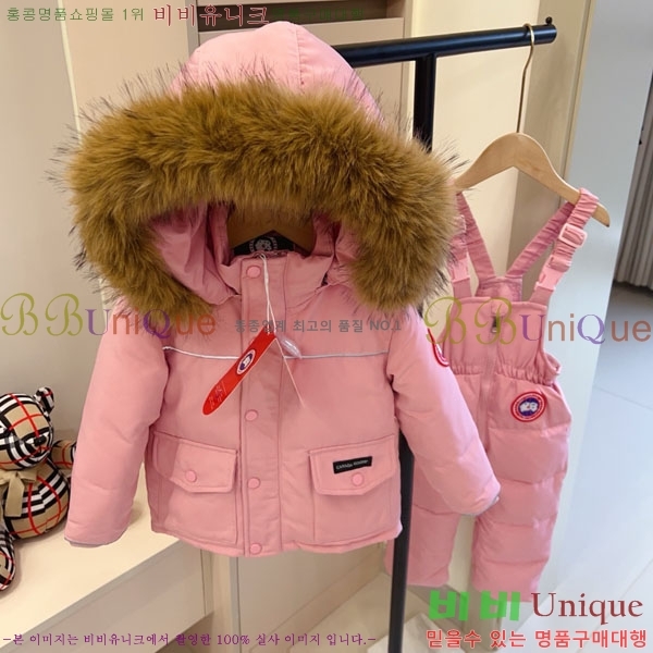 Ű�� ĳ���ٱ��� �ٿ� �е� ��Ʈ MO362692