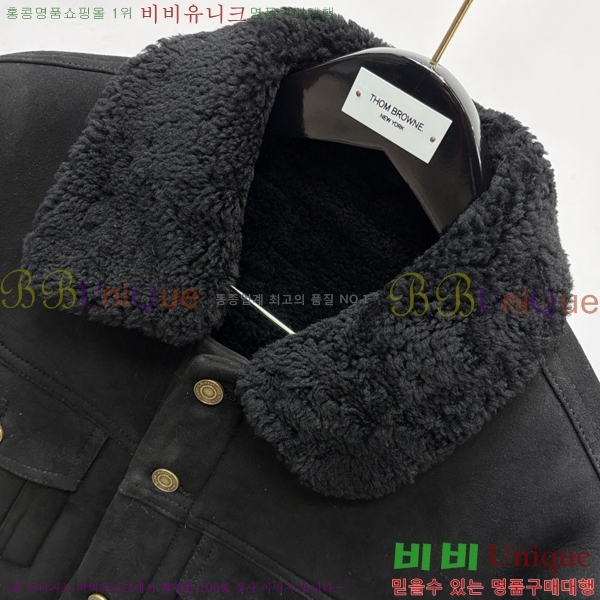 ���� ���ζ� ���� ��Ŷ YS1729381