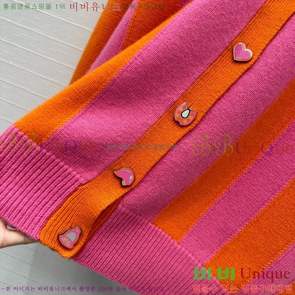 ���� �����޽� ������ ����� HE4563456-1