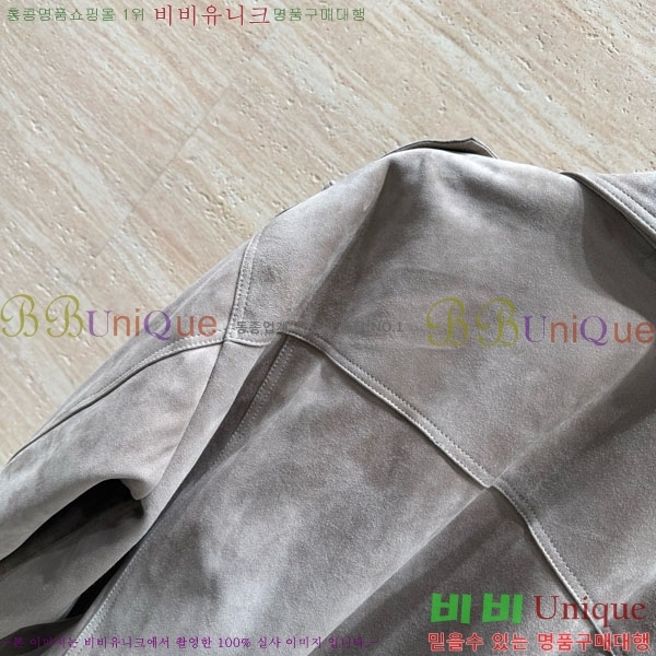 ���� ���ζ� �簡�� ��Ŷ YS4123043-11