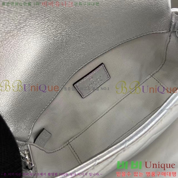 #���� GG ����Ʈ �̴� ����� 841290-111