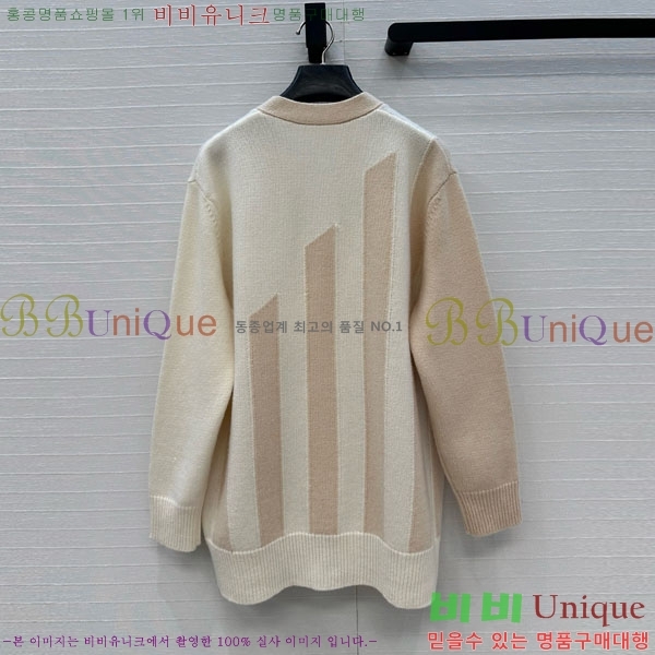 ���� �����޽� ������ ����� HE4563456-2