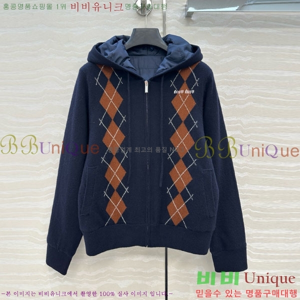 ���� �̿�̿� ������ �е� ���� MIU234045-19