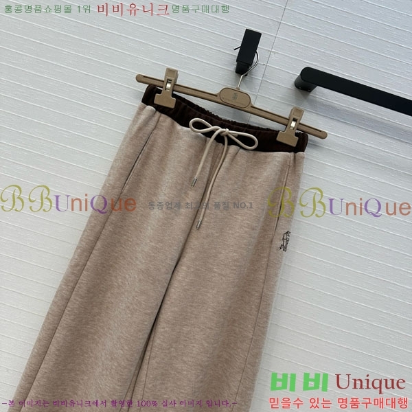 ���� ���ڷ� ��ġ�ڸ� ���� BC356402-5