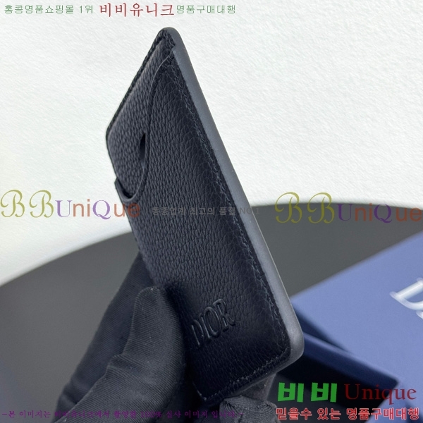 #��� ������ ���׳�ƽ ī�� ���� 8009-111