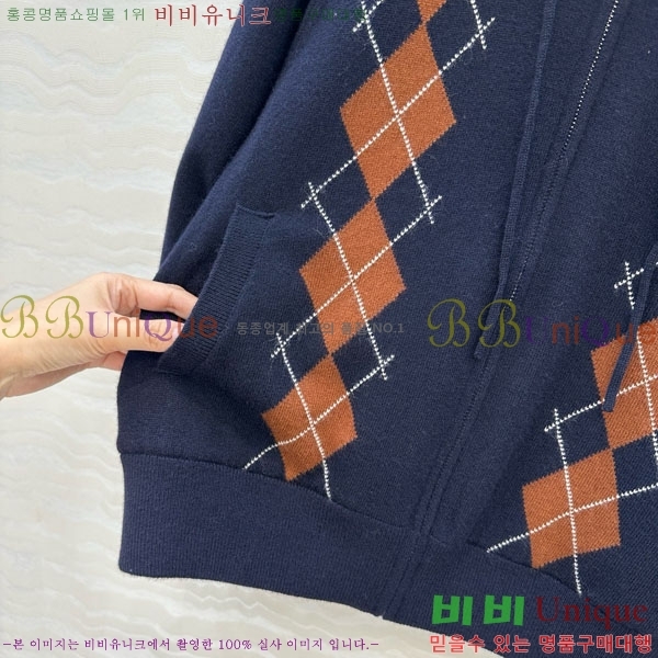 ���� �̿�̿� ������ �е� ���� MIU234045-19