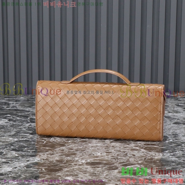 ���װ�����Ÿ �ȵ�Ƹ� �ڵ� Ŭ��ġ 741511-1009