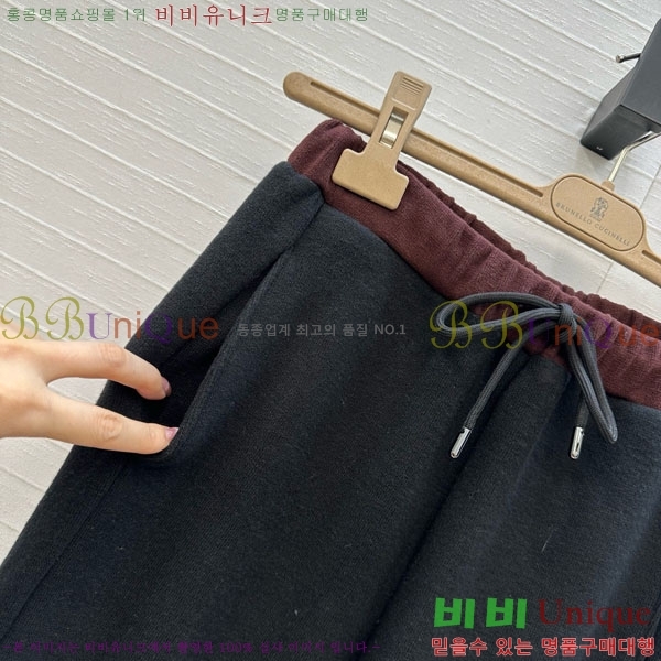 ���� ���ڷ� ��ġ�ڸ� ���� BC356402-6