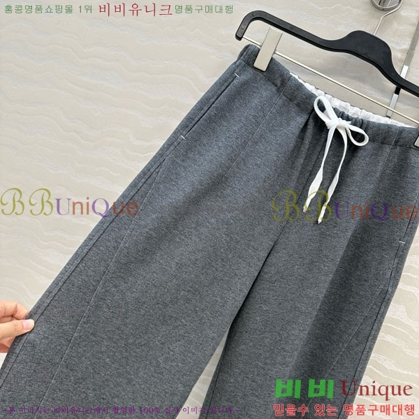 ���� �������������� ���� MM234043-1