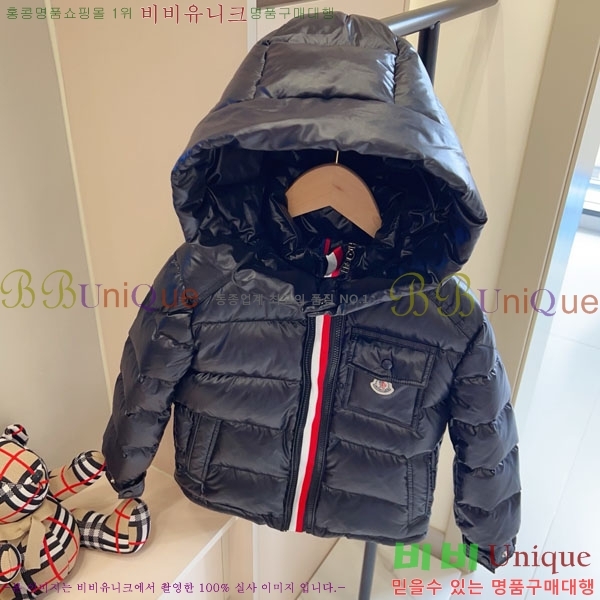 Ű�� ��**�� �ٿ� �е� MO364639