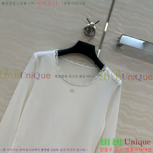 ���� ������ ����Ƽ CE233404-6