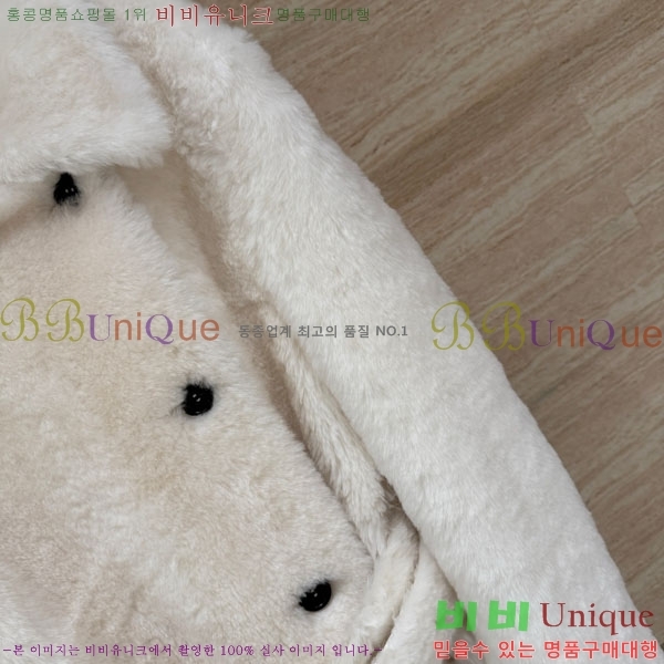 ���� ��**�� ��Ʈ MAX3245023-3