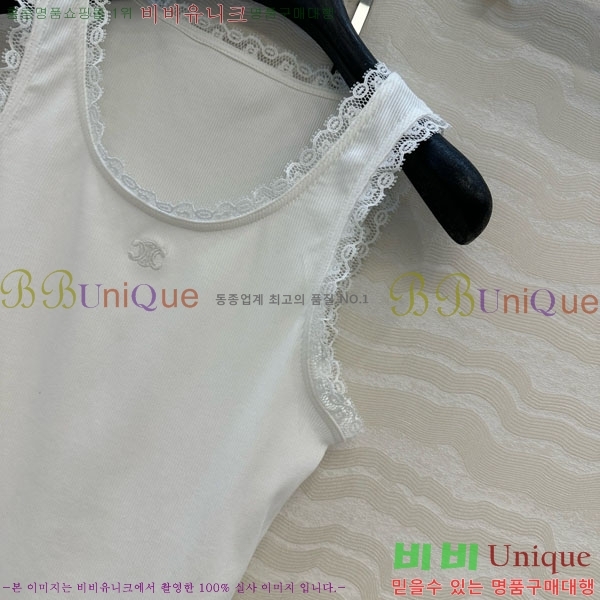 ���� ������ �μҸ�/���� CE2334567-1