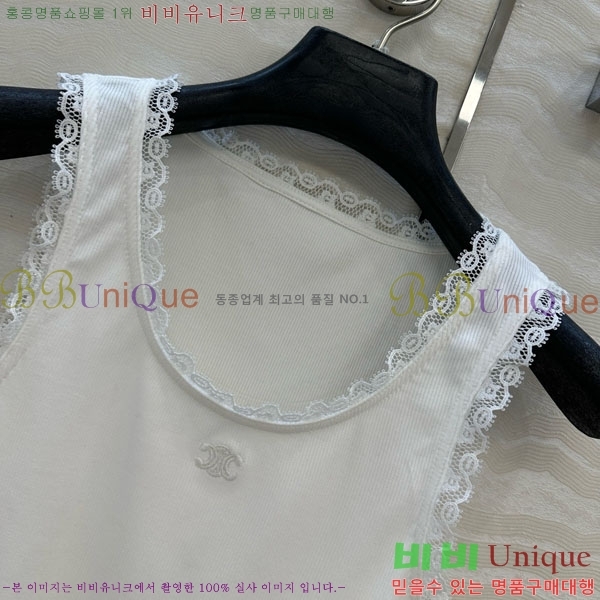 ���� ������ �μҸ�/���� CE2334567-1