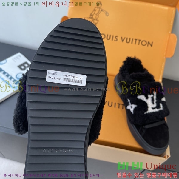 ���� ���̺��� Ÿ�Ӿƿ� �� ����Ŀ�� 41L754125-2