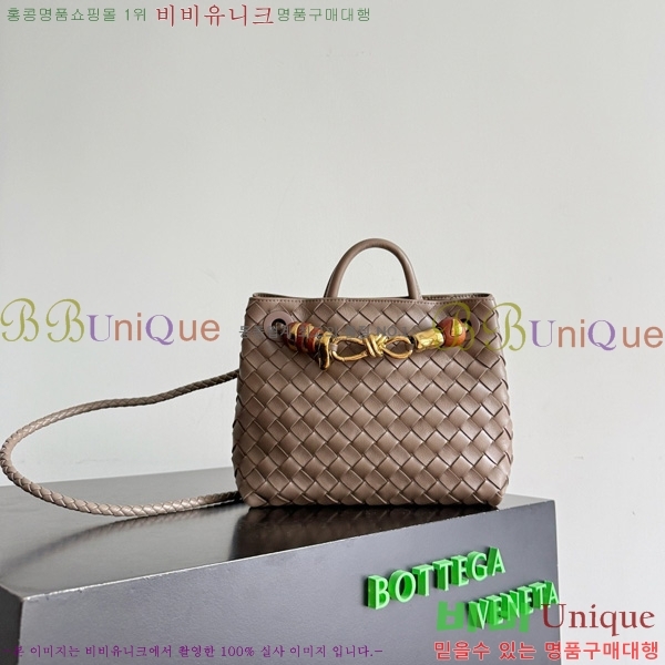 #���װ�����Ÿ ���� �ȵ�Ƹ� 743568-111