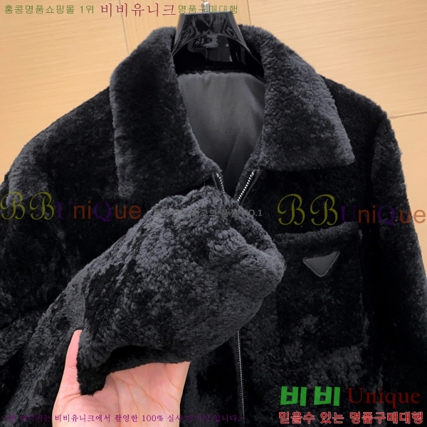 ���� ����� ���� ��Ŷ PA201840