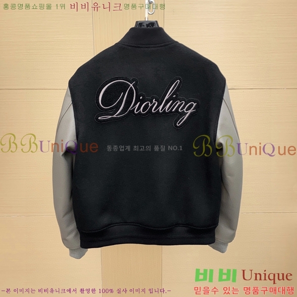 ���� ��� ���� ��Ŷ DO4367129