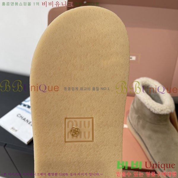 ���� �̿�̿� ���� ���� 38MU902251-3