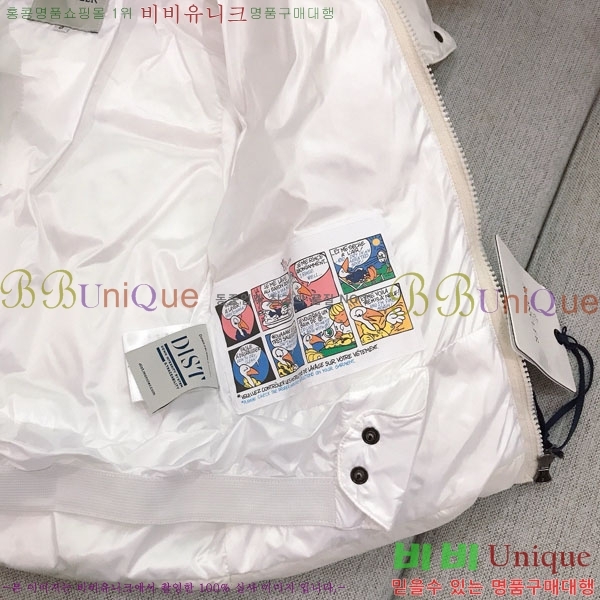 Ű�� ��**�� �ٿ� �е� ��Ʈ MO362693-1