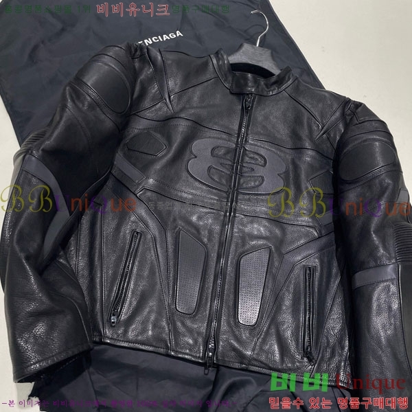 �������� �߷��þư� ���� ���� B23402-6