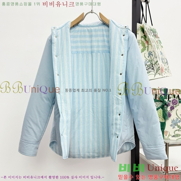 ���� ���̺��� �淮 �е� LV1523829