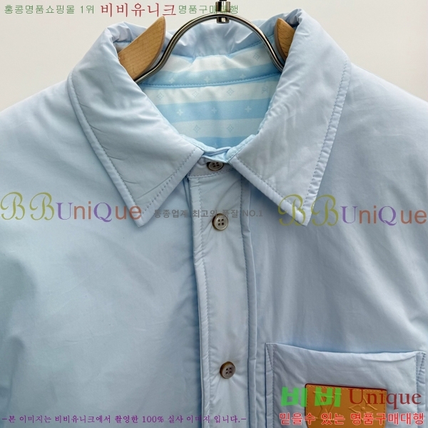 ���� ���̺��� �淮 �е� LV1523829