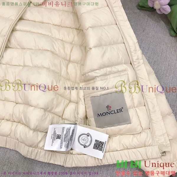 Ű�� ��**�� �е� ���� MO364635-4