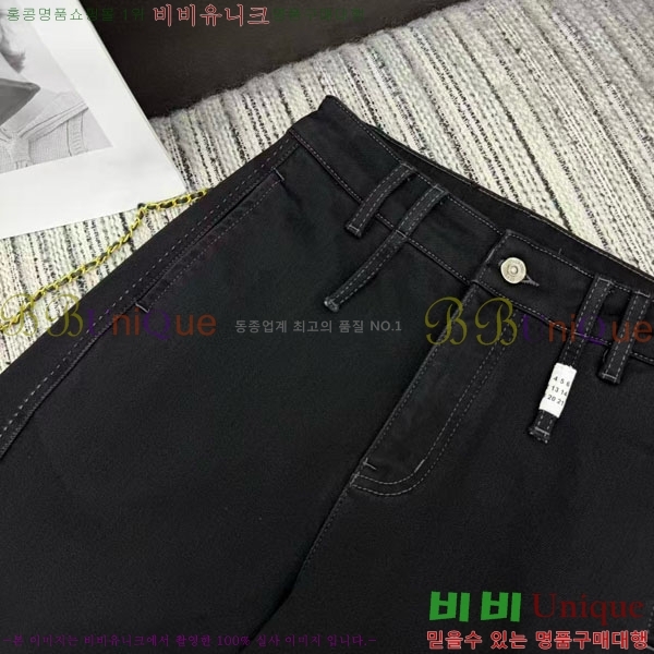 ���� �������������� ���� MM234043-3