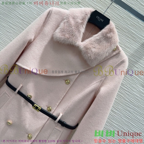 ���� ������ ��Ʈ CE130844-14