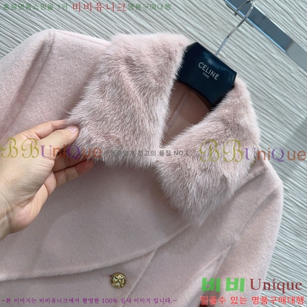 ���� ������ ��Ʈ CE130844-14