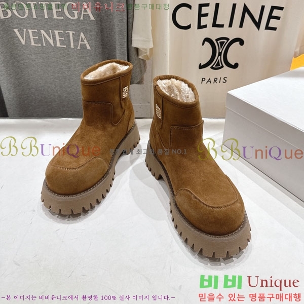 ���� �ο��� ���� 30LE7908901-1