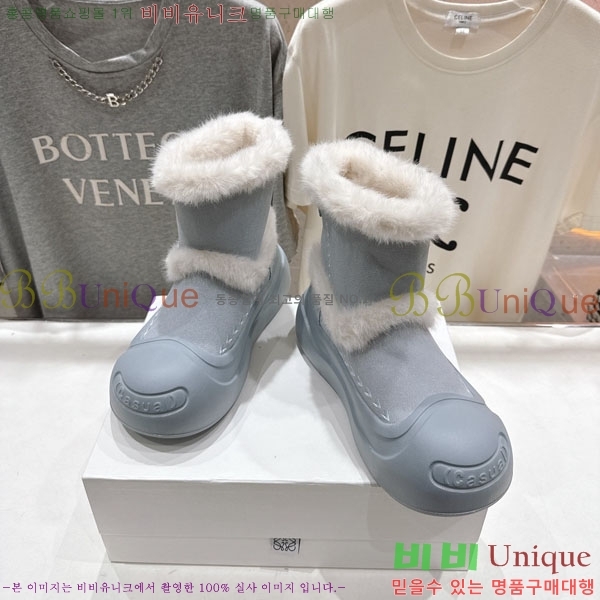 ���� �ο��� ���� 29LE7908902-2