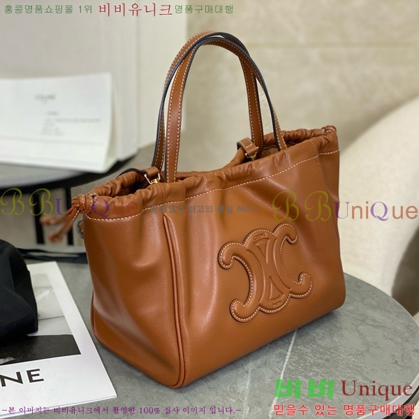 #������ ���� Ʈ������ ���� ��ο콺Ʈ�� ī�ٽ� 11101-2102