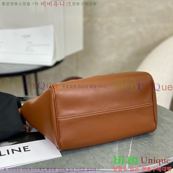 #������ ���� Ʈ������ ���� ��ο콺Ʈ�� ī�ٽ� 11101-2102