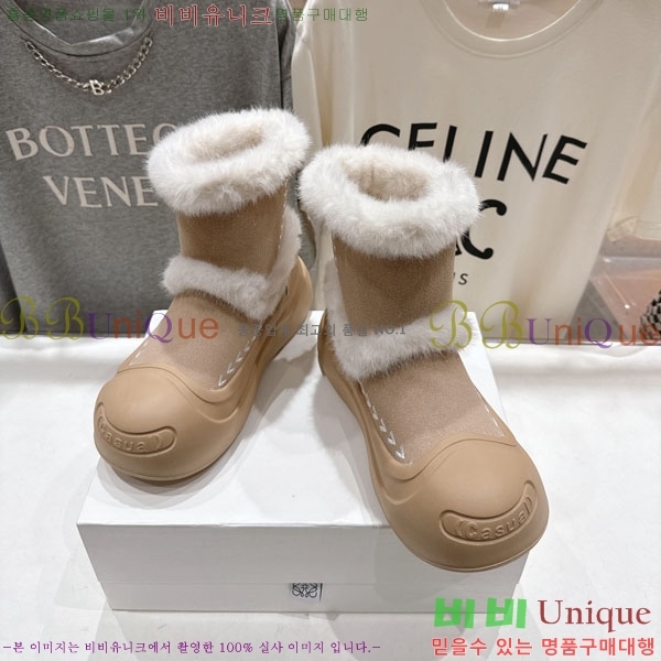 ���� �ο��� ���� 29LE7908902-1