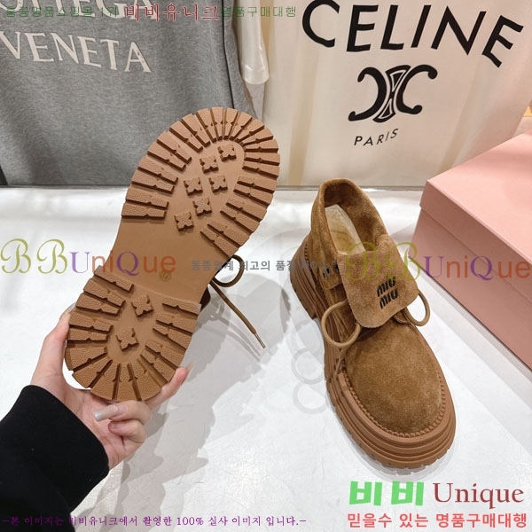 ���� �̿�̿� ����ž 35MU902255-2