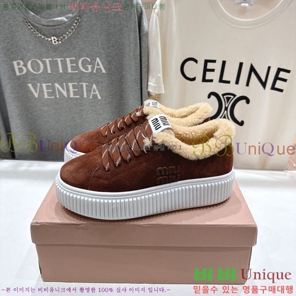 ���� �̿�̿� ����Ŀ�� 30MU902254-3