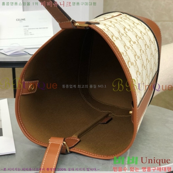 #������ ĵ���� Ʈ������ ��Ŷ�� 191442-100-2