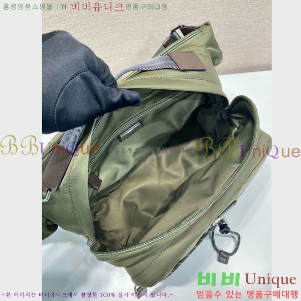 #����� ���ǵ�� �� ���Ϸа� ���� ����� ��Ʈ�� 2VH201-101