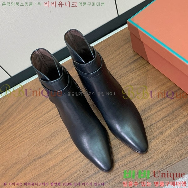 ���� �η�**�� ���� C2726660 �� 7cm